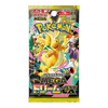 Pokemon Mega Dream ex Japanese Booster Pack