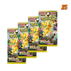 Pokemon Mega Dream ex Japanese Pack Bundle (5 Packs)