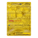 Pokemon Mega Dream ex Japanese Pack Bundle (5 Packs) - Eterna Cards
