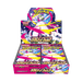 Pokemon Mega Symphonia Japanese Booster Box - m1S - EternaCards