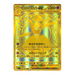 Pokemon Mega Symphonia Japanese Booster Pack - Eterna Cards