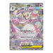 Pokemon Mega Symphonia Japanese Booster Pack - Eterna Cards