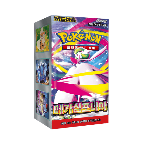 Pokemon Mega Symphonia Korean Booster Box (m1S) - EternaCards