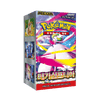 Pokemon Mega Symphonia Korean Booster Box (m1S)