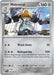 Pokemon Melmetal 104/142 SV07: Stellar Crown Holo - EternaCards