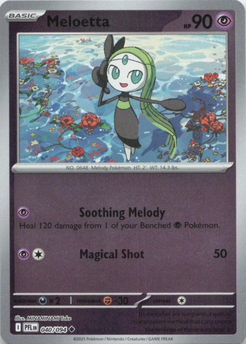 Pokemon Meloetta 040/094 ME02: Phantasmal Flames Normal - Eterna Cards