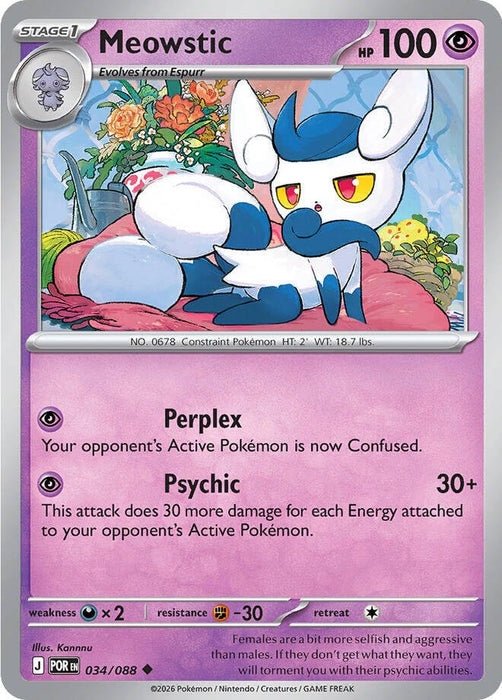 Pokemon Meowstic 034/088 ME03: Perfect Order Reverse Holo - EternaCards