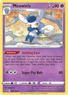 Pokemon Meowstic 082/195 SWSH12: Silver Tempest Reverse Holo