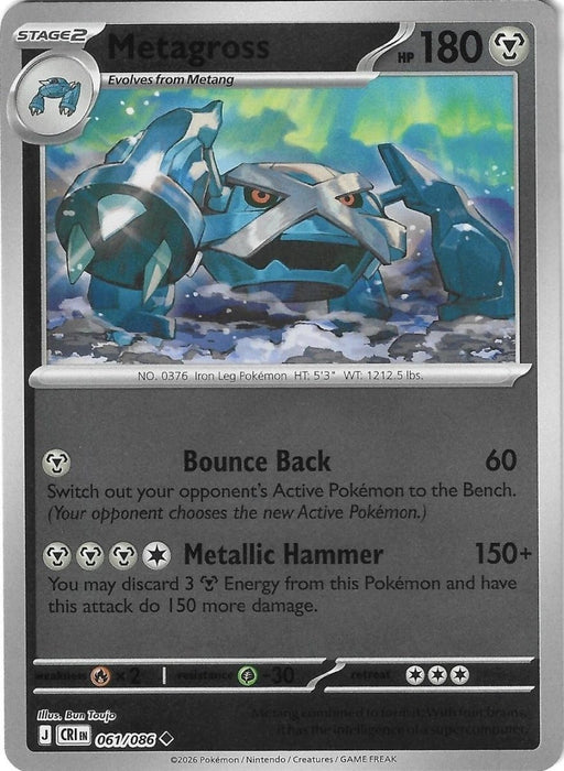 Pokemon Metagross 061/086 ME04: Chaos Rising Normal - Eterna Cards