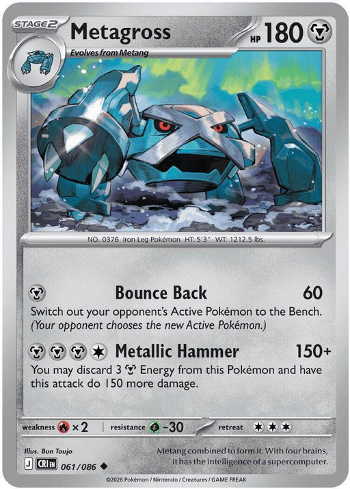 Pokemon Metagross 061/086 ME04: Chaos Rising Normal - Eterna Cards