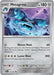 Pokemon Metagross - 115/162 115/162 SV05: Temporal Forces Normal - EternaCards
