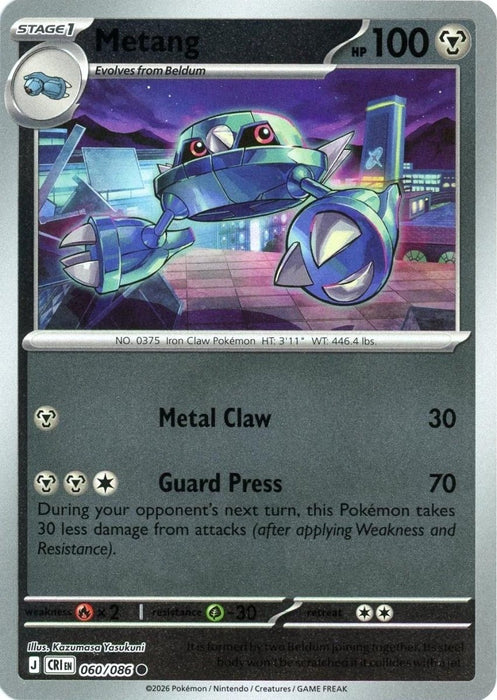 Pokemon Metang - 060/086 ME04: Chaos Rising Normal - Eterna Cards