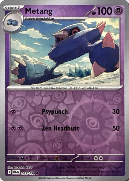 Pokemon Metang 062/159 SV09: Journey Together Normal - Eterna Cards