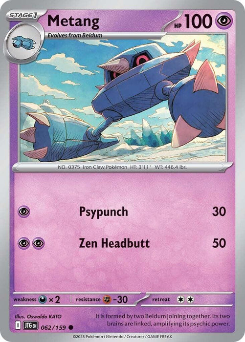 Pokemon Metang 062/159 SV09: Journey Together Reverse Holo - EternaCards