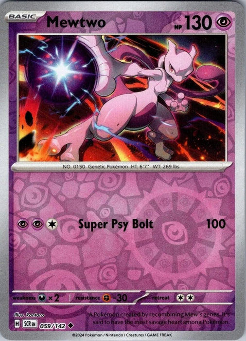 Pokemon Mewtwo 059/142 SV07: Stellar Crown Normal - Eterna Cards