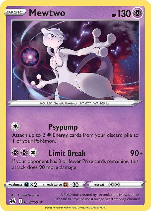 Pokemon Mewtwo 059/159 SWSH: Crown Zenith Reverse Holo - EternaCards