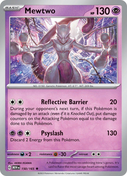 Pokemon Mewtwo 150/165 SV: Scarlet & Violet 151 Holo - EternaCards