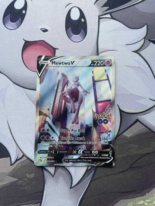 Pokemon - Mewtwo V 072/078 - Pokemon GO - Alternate Art - EternaCards