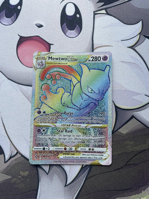 Pokemon - Mewtwo VSTAR 079/078 - Pokemon GO - Rainbow Secret Rare - EternaCards