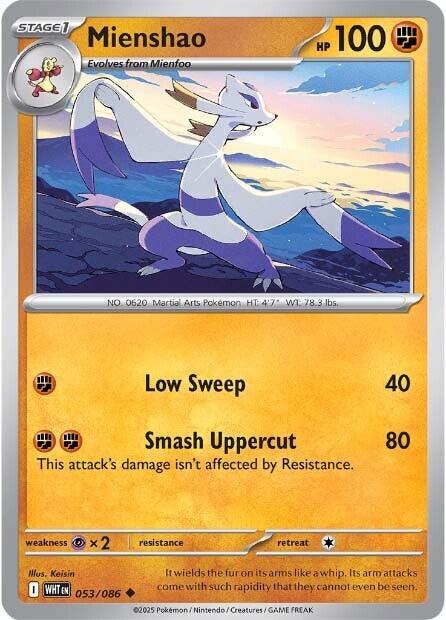 Pokemon Mienshao 053/086 SV: White Flare Reverse Holo - Eterna Cards