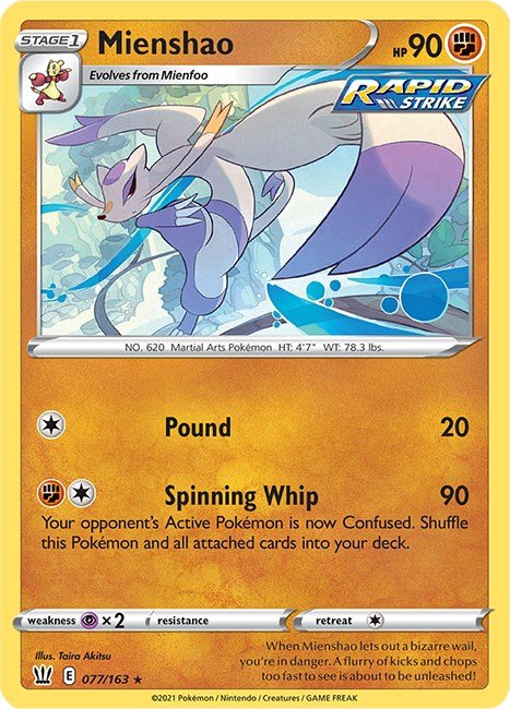 Pokemon Mienshao 077/163 SWSH05: Battle Styles Normal - Eterna Cards