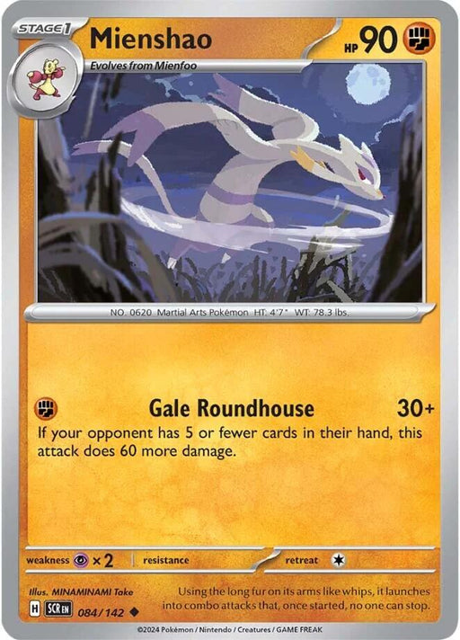 Pokemon Mienshao 084/142 SV07: Stellar Crown Reverse Holo - EternaCards