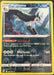 Pokemon Mightyena 096/189 SWSH10: Astral Radiance Normal - Eterna Cards