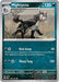 Pokemon Mightyena 106/162 SV05: Temporal Forces Normal - EternaCards