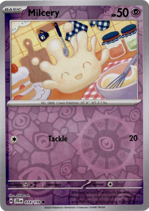 Pokemon Milcery 074/159 SV09: Journey Together Reverse Holo - Eterna Cards