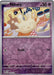 Pokemon Milcery 074/159 SV09: Journey Together Reverse Holo - Eterna Cards