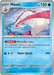 Pokemon Milotic 050/167 SV06: Twilight Masquerade Normal - EternaCards