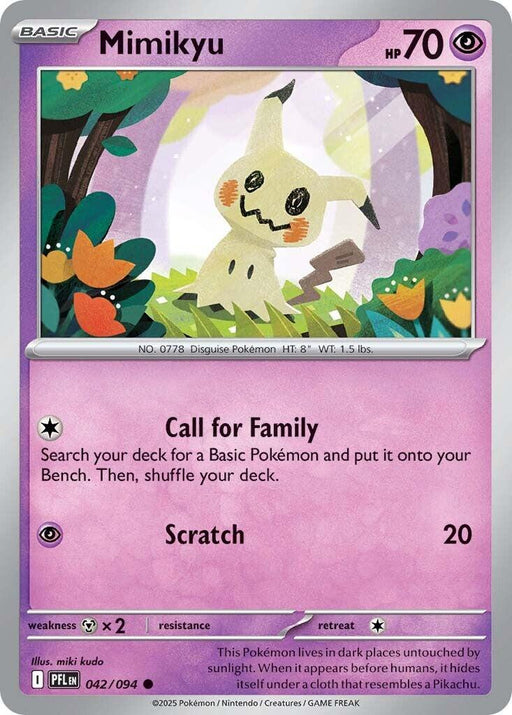 Pokemon Mimikyu 042/094 ME02: Phantasmal Flames Reverse Holo - EternaCards