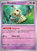 Pokemon Mimikyu 097/193 SV02: Paldea Evolved Holo - EternaCards