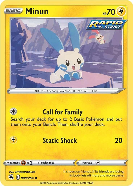 Pokemon Minun 090/264 SWSH08: Fusion Strike Normal - EternaCards