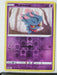 Pokemon Misdreavus 063/195 SWSH12: Silver Tempest Normal - Eterna Cards