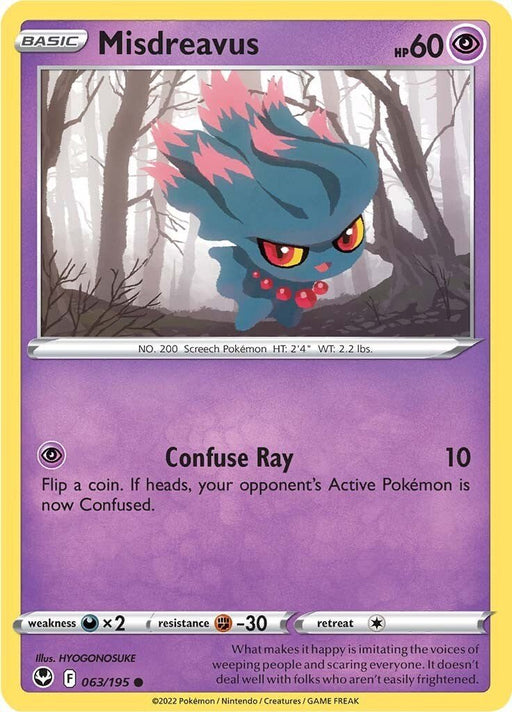 Pokemon Misdreavus 063/195 SWSH12: Silver Tempest Reverse Holo - EternaCards