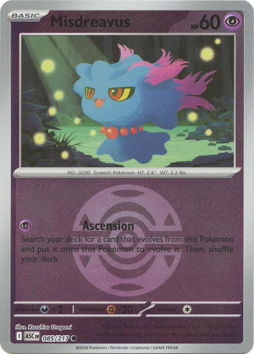 Pokemon Misdreavus - 085/217 (Dusk Ball) 085/217 ME: Ascended Heroes Reverse Holo - Eterna Cards