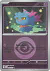 Pokemon Misdreavus - 085/217 (Energy Symbol Pattern) 085/217 ME: Ascended Heroes Reverse Holo