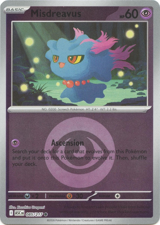 Pokemon Misdreavus - 085/217 (Energy Symbol Pattern) 085/217 ME: Ascended Heroes Reverse Holo - Eterna Cards