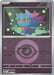 Pokemon Misdreavus - 085/217 (Energy Symbol Pattern) 085/217 ME: Ascended Heroes Reverse Holo - Eterna Cards