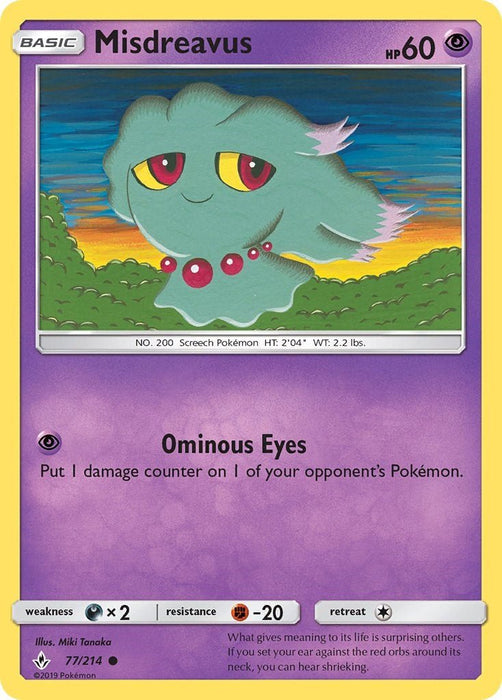Pokemon Misdreavus 77/214 SM - Unbroken Bonds Reverse Holo - EternaCards