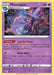 Pokemon Mismagius 064/195 SWSH12: Silver Tempest Normal - Eterna Cards