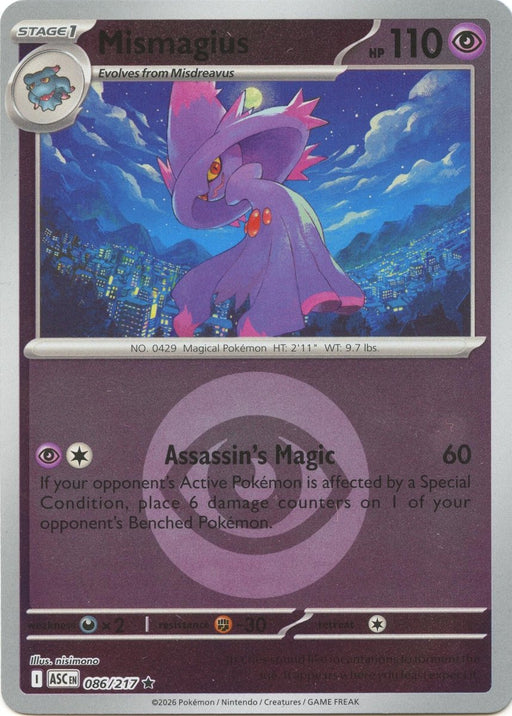 Pokemon Mismagius (Energy Symbol Pattern) 086/217 ME: Ascended Heroes Reverse Holo - Eterna Cards