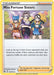 Pokemon Miss Fortune Sisters 164/196 SWSH11: Lost Origin Reverse Holo - EternaCards