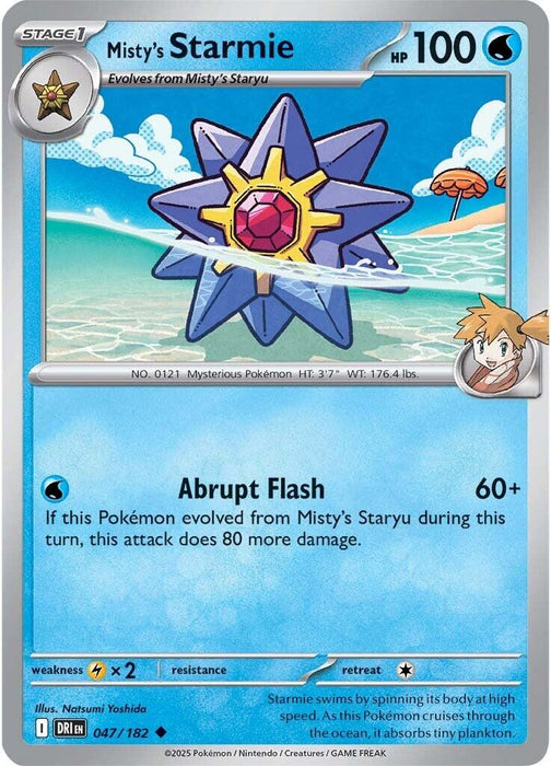 Pokemon Misty's Starmie 047/182 SV10: Destined Rivals Normal - EternaCards