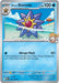 Pokemon Misty's Starmie 047/182 SV10: Destined Rivals Normal - EternaCards