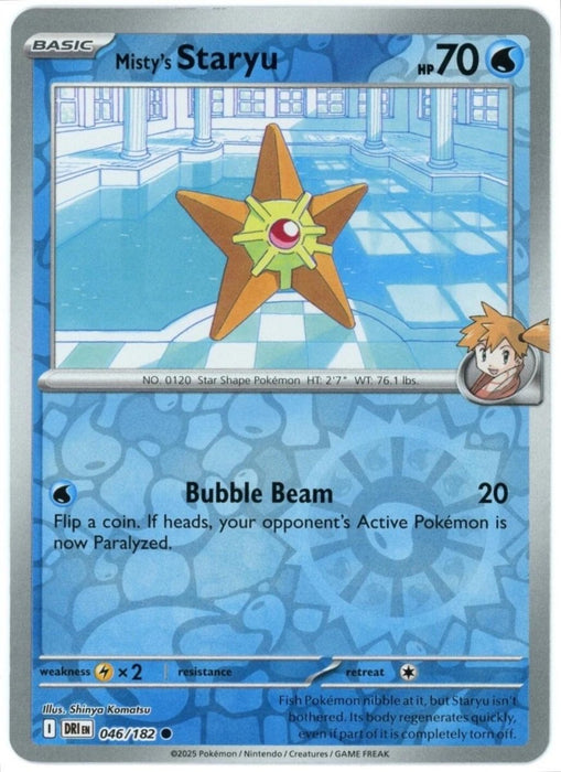 Pokemon Misty's Staryu 046/182 SV10: Destined Rivals Normal - Eterna Cards