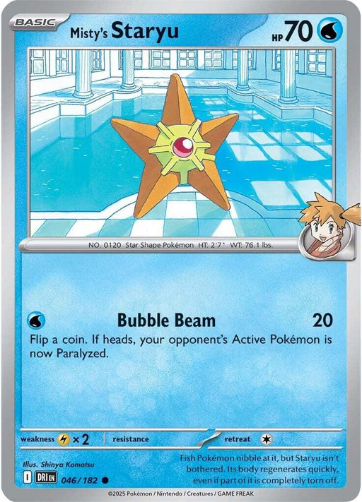 Pokemon Misty's Staryu 046/182 SV10: Destined Rivals Normal - EternaCards