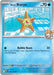 Pokemon Misty's Staryu 046/182 SV10: Destined Rivals Normal - EternaCards
