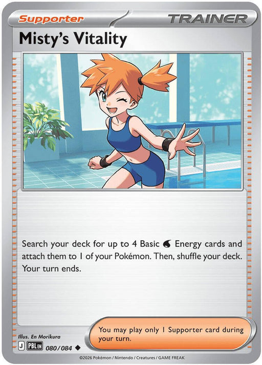 Pokemon Misty's Vitality - 080/084 ME05: Pitch Black Reverse Holo - Eterna Cards